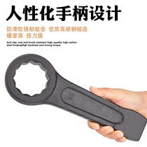 Knock Plum Hammer Ram Thickened Heavy Straight Shank Single Head Dull wrench 41 46 50 55 55 60 Plum wrench