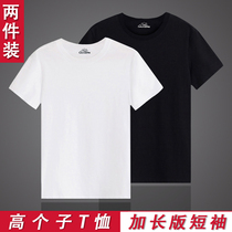 High subspring Summer cotton round collar T Lengthened Short Sleeve Black White Lecka Cotton Sweatshirt 2000