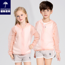 Childrens sunscreen clothing light jacket breathable air-conditioning shirt for boys and girls Baby Sunscreen clothing children summer skin clothing