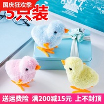 Small toys exquisite simulation jumping chickens will walk plush small children baby mini clockwork small animals