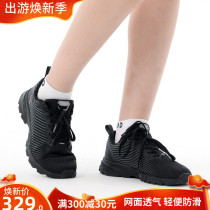 Pathfinder summer and autumn hiking shoes Mens and womens lightweight breathable non-slip hiking shoes lovers outdoor sports cross-country running shoes