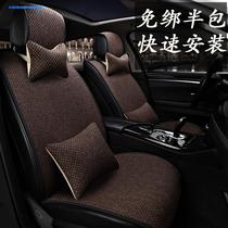 Car seat cushion 18 linen Buick Excelle new Regal Lovers Angkola Yinglang GT free of Four Seasons half-pack seat cover