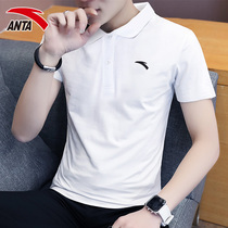 Anta short-sleeved mens casual polo shirt official website 21 autumn breathable lapel quick-drying top sweat-sucking sportswear