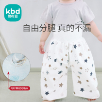 Diuretic dress Waterproof Child Summer Baby Withdrawal Without Wet Group Diuretic deity Divine Instrumental Baby Ultrathin Breathable Diaper Pants