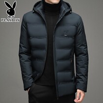 Floral Playboy mens cotton clothes 2022 New spring and autumn clothing jacket in youth Short-to-cap cotton clothing blouse