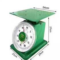Renhe brand spring scale scale scale scale old mechanical scale 100kg pointer disc tray 50kg