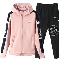 361 SPORTS SUIT WOMENS COATS WOMENS CLOTHING 2021 FALL 361 DEGREES KNITTED SWEATSHIRT WITH CAP NEW NECROE COAT WOMAN