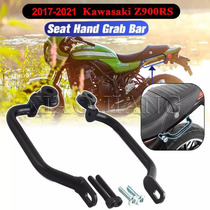 Apply Kawasaki Z900RS 2018 - 2023 after the retrofit armrest after the passenger grip