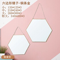 Nordic ins minimalist style hexagonal shape golden brass mirror door bathroom mirror porch mirror makeup mirror
