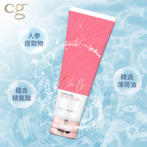 American CG lubricating oil fun G-Point gel womens products womens sex couples private parts pleasure special equipment