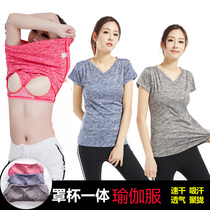 With chest cushion blouse T-shirt short sleeve yoga woman summer sports hygroscopic speed dry fitness professional pregnant woman V collar big code