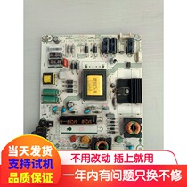 Original Hisense LED32EC260JD 32K20JD power RSAG7 820 5536 ROH