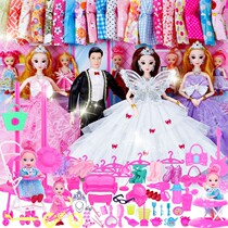 Tong Leba Biva Doll Suit Big Gift Box Princess Children Girl Toys Over the Home New Birthday Gift cloth
