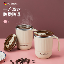 Coffee cup mug with lid for men and women office oatmeal cup stainless steel breakfast cup portable straw water cup
