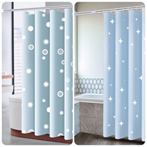 Nordic Bathroom Waterproof Bath Curtain Cloth Toilet Thickened mildew bath Bath Partition Curtain curtain hanging curtain suit free of punch