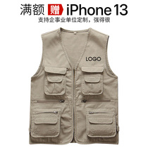 Full cotton waistcoat custom multi-pocket zipper vest workwear high density clothing customised Chinese red volunteer work clothes