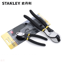 Stanley cable cutting pliers ratchet type cable pliers labor-saving steel wire copper core cutting pliers electrical wire stripping cutters