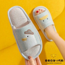 Japanese GP linen slippers female summer indoor couple home non-slip cotton linen wooden household slippers men