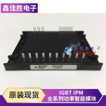 Brand new PS11032 PS11033 PS11034 PS11035 PS11036 PS11037 Direct shooting