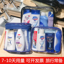 Travel pack Wash care set Portable toiletries Shampoo Shower gel sample Travel storage bag Wash bag