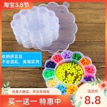 Sun flower fixed containing box transparent first decoration box plastic containing box transparent lattice plastic containing box ornament first