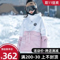 New Single-board Ski Clothing Women Men Couple Winter Trendy Brand Double-board Waterproof Patchwork Ski Top Mid-length Outdoor