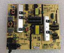 Original Skyworth 49E510E power 5800-P4U011-0020 168P-P4U011-00
