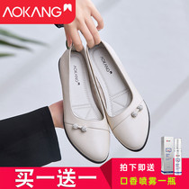 Okom Mom Single Shoes Genuine Leather Soft Bottom Comfort Summer Breathable Shallow flat bottom Elderly Non-slip Lady Leather Shoes