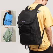 Patagonia Arbor Pack men and women tide shoulder leisure travel backpack 48021 47958 48016