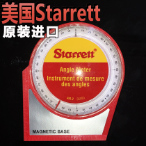 American Steili imported angle scale AM-2 measurement slope meter magnetic base angle gauge engineering grade 0-90 degrees