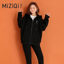 Yezi flag spring and autumn winter coat women plus velvet thickened 2021 new casual thin velvet zipper cardigan hoodie