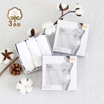 3 strips combed cotton thin women pure white net version breifs antibacterial underwear daily waist