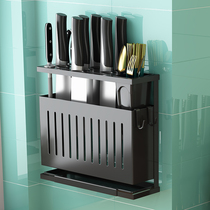 Home Kitchen Wall-mounted Cutter Rack Multifunction Integrated Free Punch Cutter Chopsticks Tableware Drain Shelf