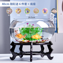 Creative Aquarium Eco Round Glass Gold Fish Tank Large Size Turtle Cylinder Mini Small-View hydroponic vase