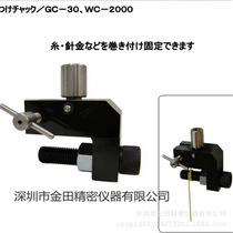 GC-30 WC-2000 of IMADA Yi Motor Jig Jig