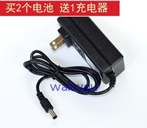 Hulk 24F 24V 25v 25F 21VLi-ion lithium drill charging drill electric driver charger