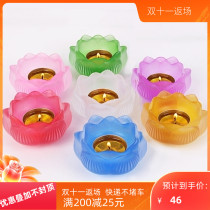 Colorful glass lotus ghee lamp holder ghee candle base long light supply lamp butter lamp candle holder 7