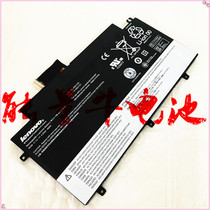 ThinkPad T431S 45N1123 45N1120 45N1121 45N1122 battery