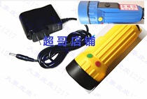 100 St Iron Dragon Daisy BX3062A Bright Light Torch Railway Signal Light Intense Light Flashlight Charger