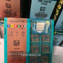 Tefixk Numerical Control Blade CNMG120408 MP TT5080 High temperature alloy Spot special price