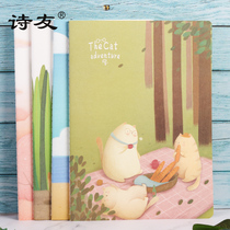 Crossing 16K thick English notebook junior high school students large book cute primary school students with college students this hipster open four lines three grid English soft face copy car line homework cartoon