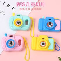 After 80 classic nostalgic childrens toys simulation projection camera boys and girls baby children New Years Day gifts