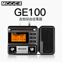 Magic Ear MOOER GE100 Guitar Comprehensive Effector with Drum Machine Licensed Recording Function Electric Guitar Effector