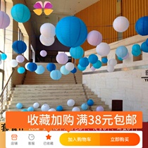 Autumn and winter 4S store exhibition hall layout Paper lantern pendant Jewelry store shopping mall festival pendant Chinese style folding lantern