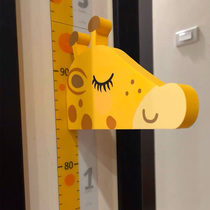 Giraffe child Calorie Body High Wall Patch Baby Measuring Gauge Gauge Removable 3d Cubism Sticker Gauge Height Gauge