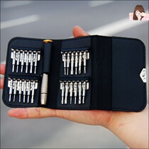 Apple disassembly tool set Macbook Air notebook repair iPhone 5 angle precision screwdriver
