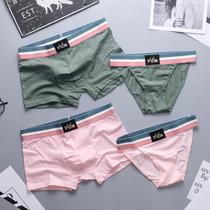 2-pack couple underwear pure cotton sexy temptation underwear cute creative personality sex hot passion suit