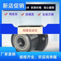 Bearing seat BGCC6800 6900 6000 6000 6201 6201 6901 6001 6001 6801ZZ-25 20 30