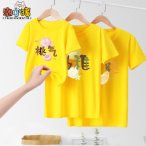 Different parent-child clothing summer short sleeve a family of three 2021 New Tide mother and daughter father