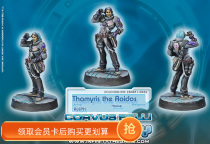 Infinity Alev Thamiris the Aoidos (Spot)